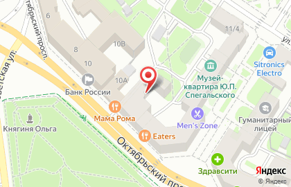 ЗАГС Псковского района на карте