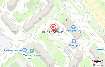 Стоматология Дантист на улице Гагарина на карте