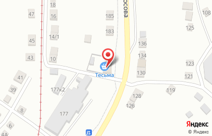Магазин продуктов Тесьма на карте