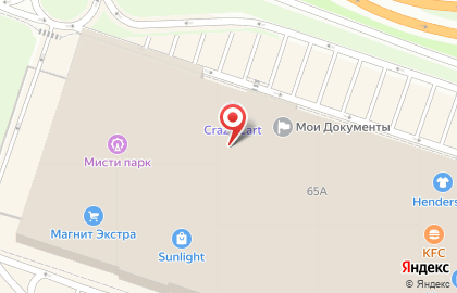 Банкомат Авангард на Московском шоссе на карте