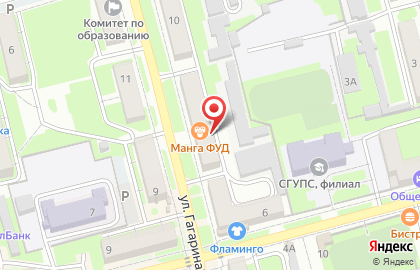 Cappuccino на улице Гагарина на карте