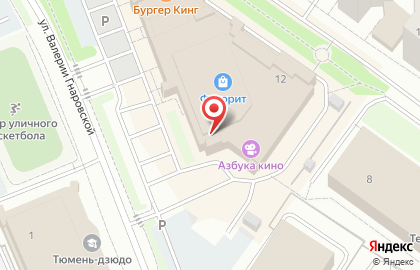 Банкомат Открытие в Тюмени на карте