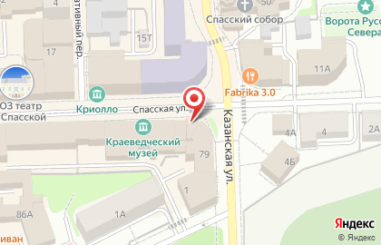 Компания ЭкоЛаб на карте