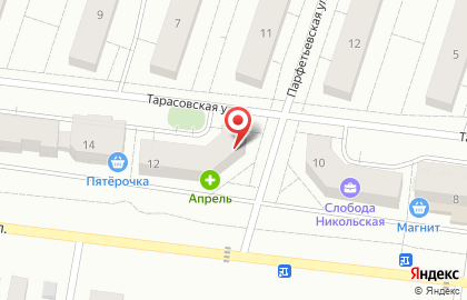 Магазин Светлое & Темное на Тарасовской улице на карте
