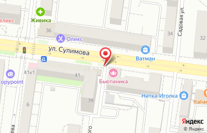 Салон оптики Ochkoff.net на улице Сулимова на карте