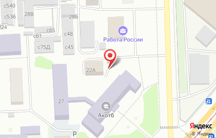 Альфастрахование в Красноярске на карте