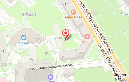 ООО "СовИзТех" на карте