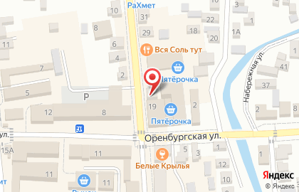 Магазин Классик в Соль-Илецке на карте