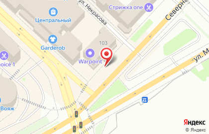 МегаФон на улице Герцена на карте