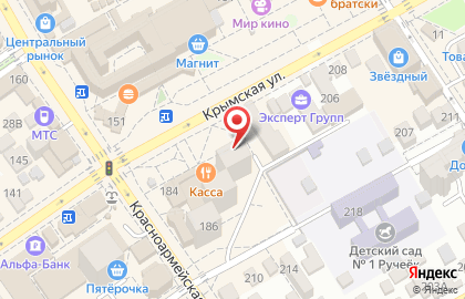 Агентство недвижимости Метрополис на Крымской улице на карте
