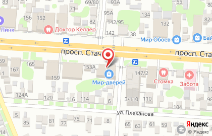 Салон сантехники Азбука стиля на проспекте Стачки на карте