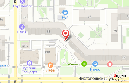 Туристическое агентство Bellagio на карте