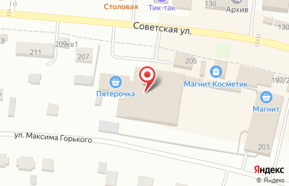 Аптека низких цен в Новосибирске на карте