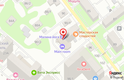 Кирпичный завод Амстрон на Коммунистической улице на карте