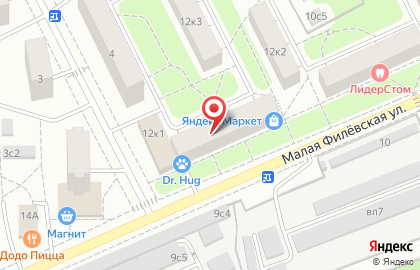 Ветеринарный центр Dr.Hug на Малой Филевской улице на карте