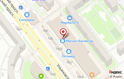 Магазин косметики и бытовой химии Магнит Косметик на Ульяновском проспекте на карте