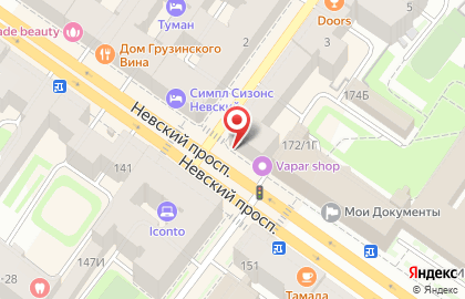 Магазин косметики и бытовой химии Улыбка радуги на площади Александра Невского I на карте