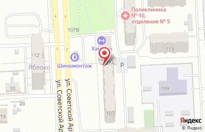 Магазин автоэмалей в Самаре на карте
