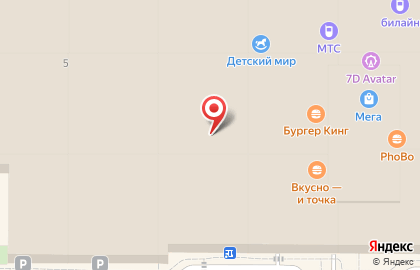 Магазин для мам и малышей Mothercare в Красноглинском районе на карте
