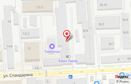 Академия цвета компания порошковой окраски на карте