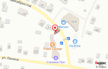 Магазин мясной продукции Мясоежка на улице Декабристов на карте