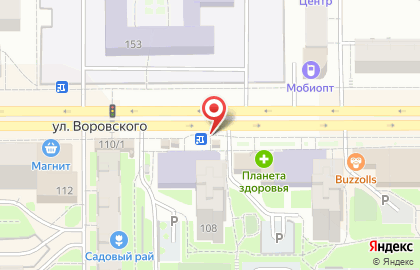 Киоск по продаже фруктов и овощей в Кирове на карте