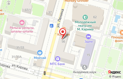 Салон спортивных товаров Intersport в Кировском районе на карте