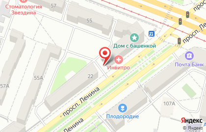 Типография Компас на проспекте Ленина на карте