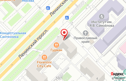 Кафе-кулинария Рэдимэйд в Гагаринском районе на карте