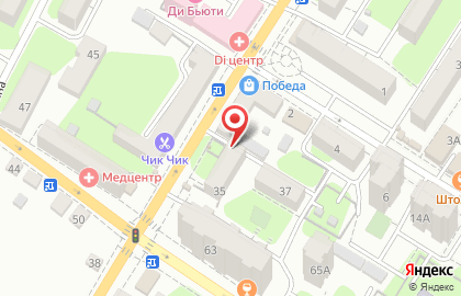 Туристическая компания Континент-Сервис на улице Максима Горького на карте