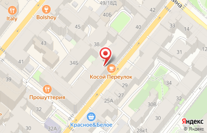 Магазин фруктов и овощей Авокадо на карте