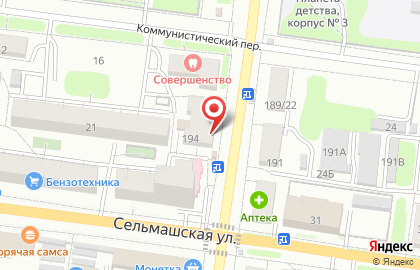 Участковый пункт полиции №7 на проспекте Ленина на карте
