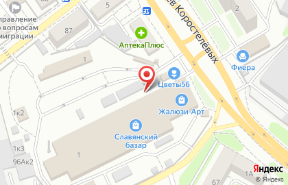Магазин Оренбургский кондитер в Промышленном районе на карте