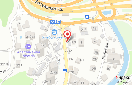 Магазин овощей и фруктов в Центральном районе на карте