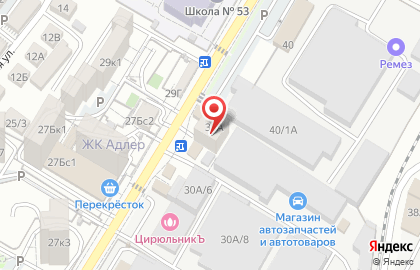 Магазин десертов Dessert bro на карте