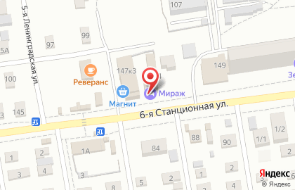 Ателье Шпулька в Ленинском районе на карте