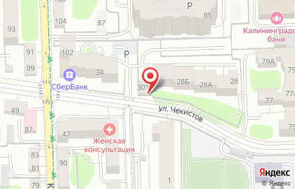 Продуктовый магазин в Калининграде на карте