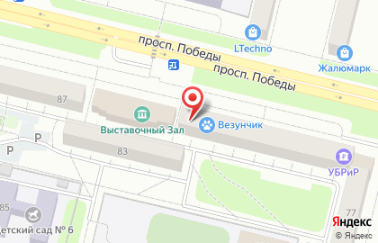 Магазин детской одежды Бебики на карте