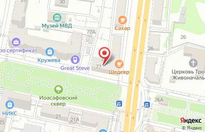 ДелоБанк в Белгороде на карте