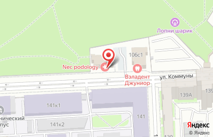 Клиника подологии в Центральном районе на карте