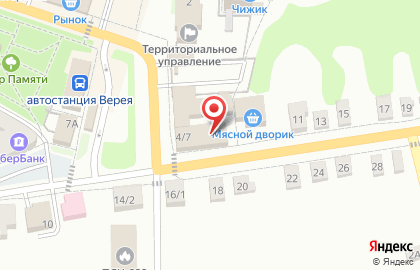 Салон связи МегаФон на Советской площади на карте