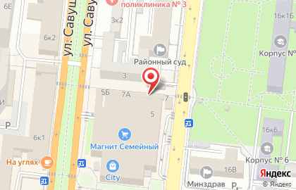 Копировальный центр Scan. Copy. Print. на карте