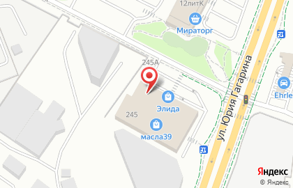 Магазин свежего мяса в Ленинградском районе на карте