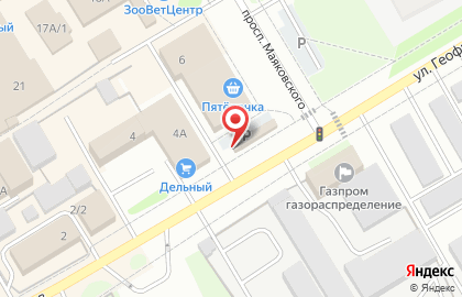 Кафе быстрого питания БушЪБургер? на карте