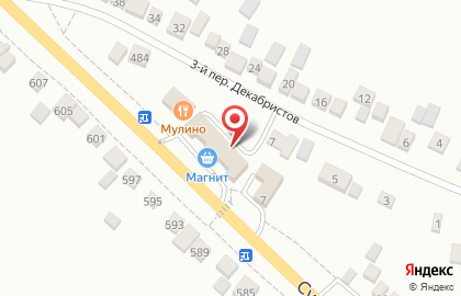 Строительно-отделочная компания НикаСтройАльянс на Сумской улице на карте