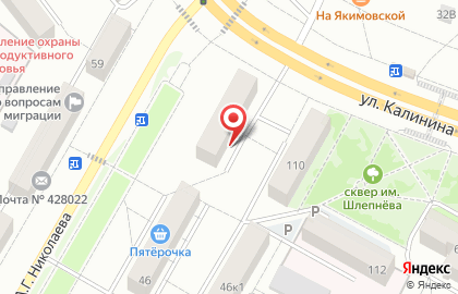 Монтажная компания КонВент в Чебоксарах на карте