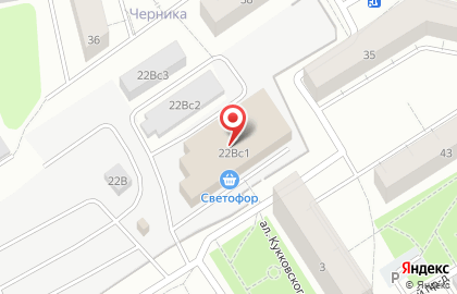 TERMINAL на карте