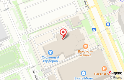 Магазин сумок и кожгалантереи Francesco Marconi на бульваре Адмирала Ушакова на карте