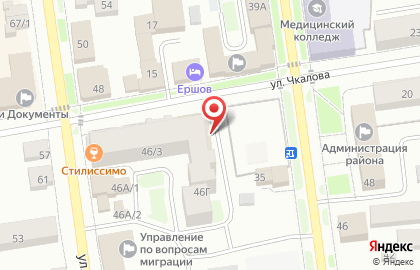 Apple Service на улице Луначарского на карте