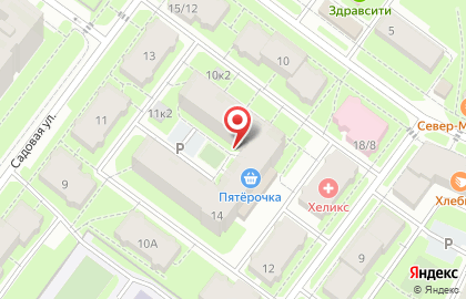 ООО НерудСевероЗапад на карте